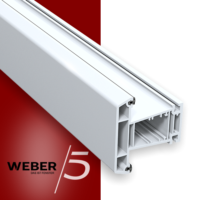 Импост 5-ти камерный в Павлодаре