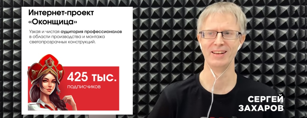 okonshchica-Сергей Захаров на заводе Smart в Павлодара