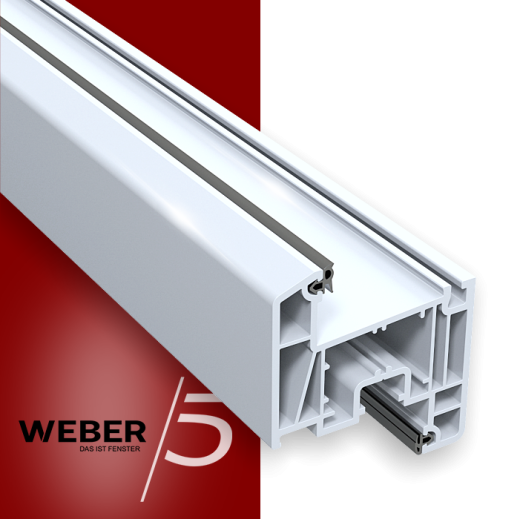 Створка оконная 5-ти камерная в Павлодаре