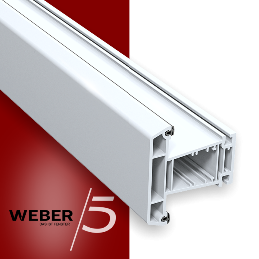 Импост 5-ти камерный в Павлодаре